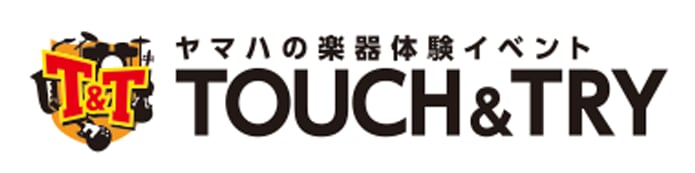 ヤマハTouch&Try