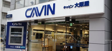 CAVIN大阪屋