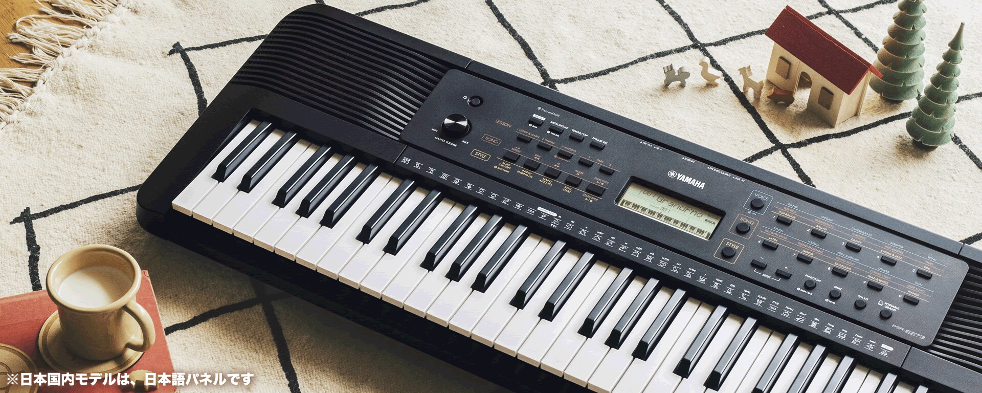 【美品】YAMAHA 電子ピアノ 6740X ヤマハ PSR－E403 キーボード ポータートーン 現状品 サウンドコントロール機能 器 鍵盤器 ヤマハ