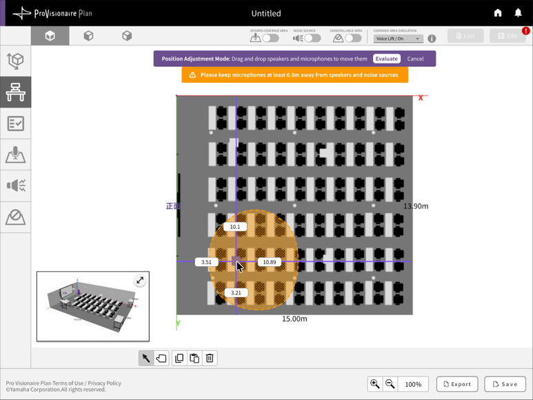 マイクおよびスピーカーの配置位置を調整する設定画面。