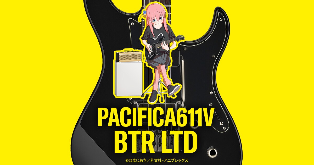 ヤマハ | PACIFICA611V BTR LTD - エレキギター - 概要