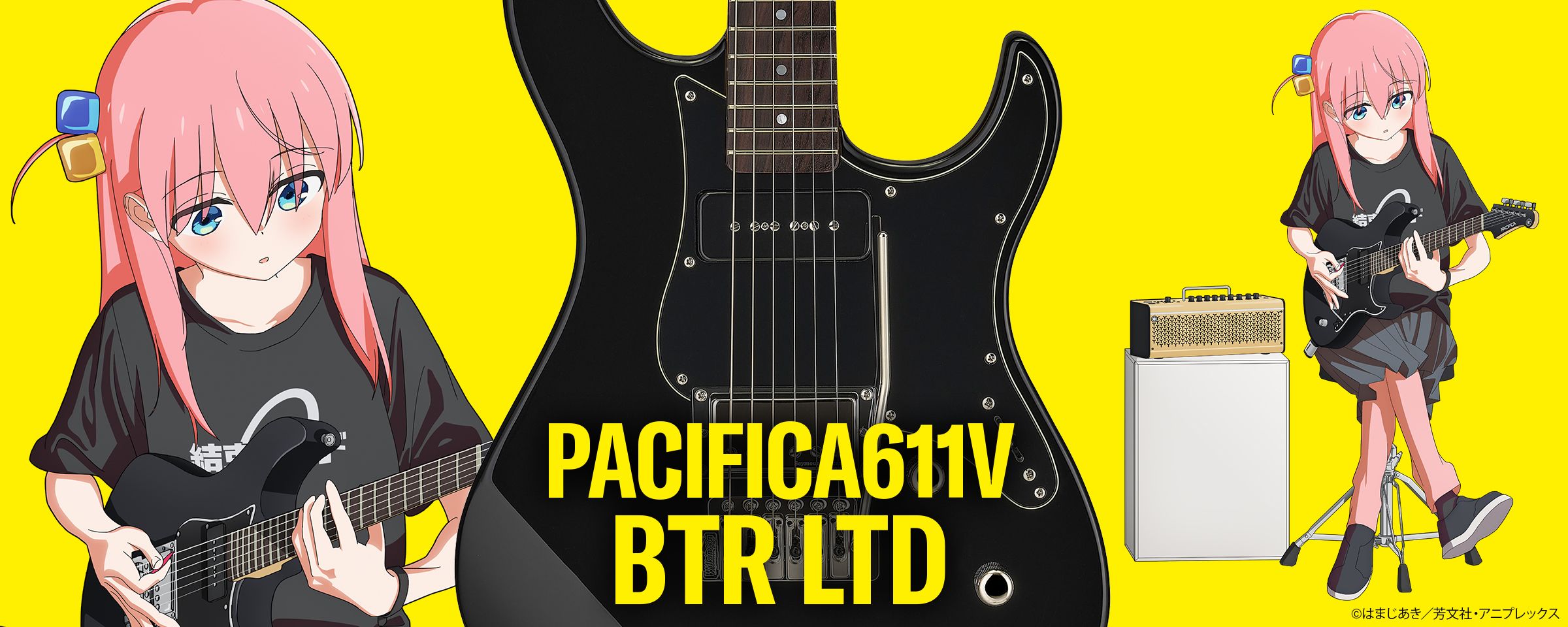 ヤマハ | PACIFICA611V BTR LTD - エレキギター - 概要