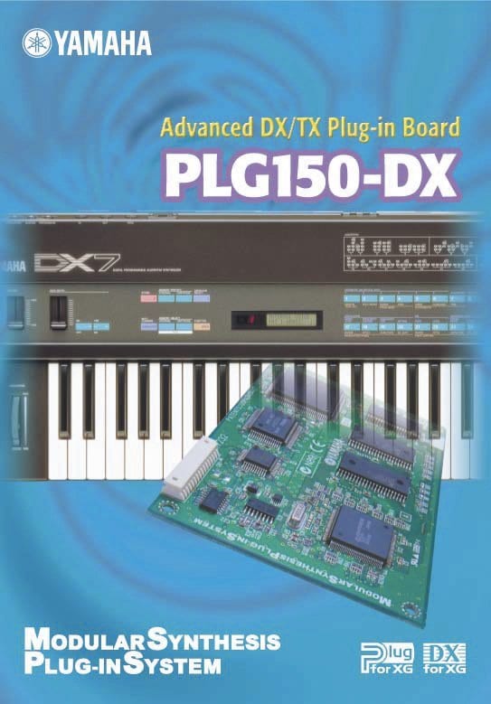 ヤマハ | PLG150-DX - アクセサリー - ダウンロード