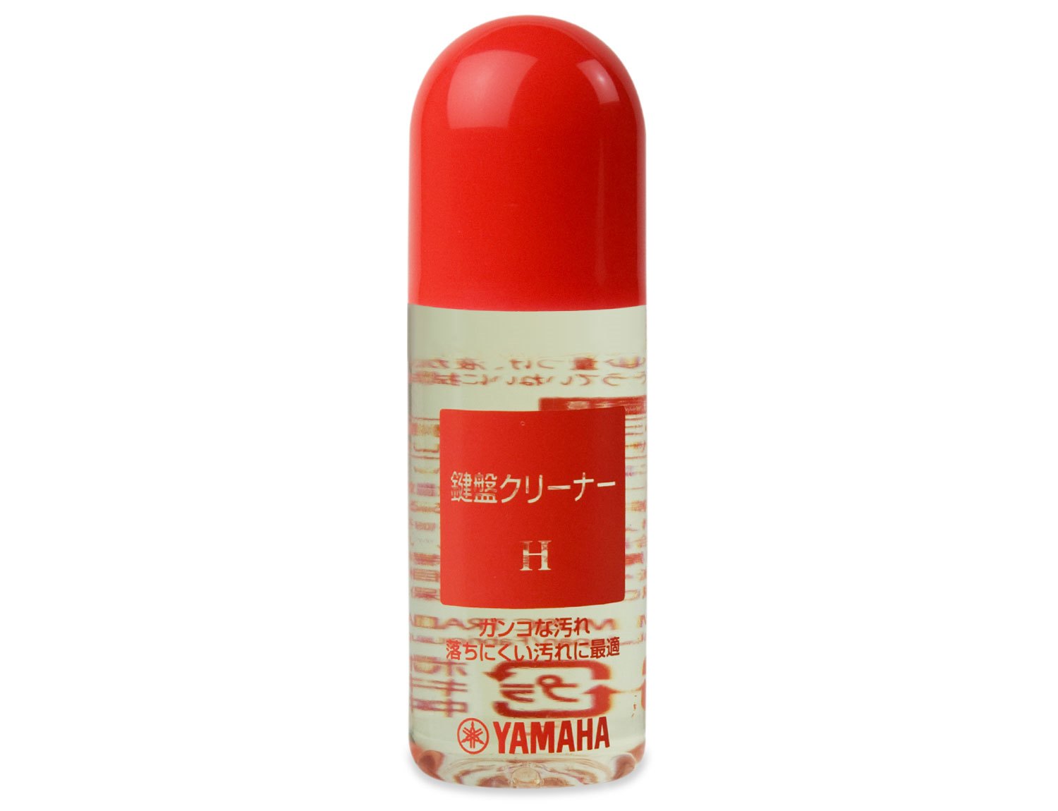 ヤマハ | 生産完了品 - 製品情報