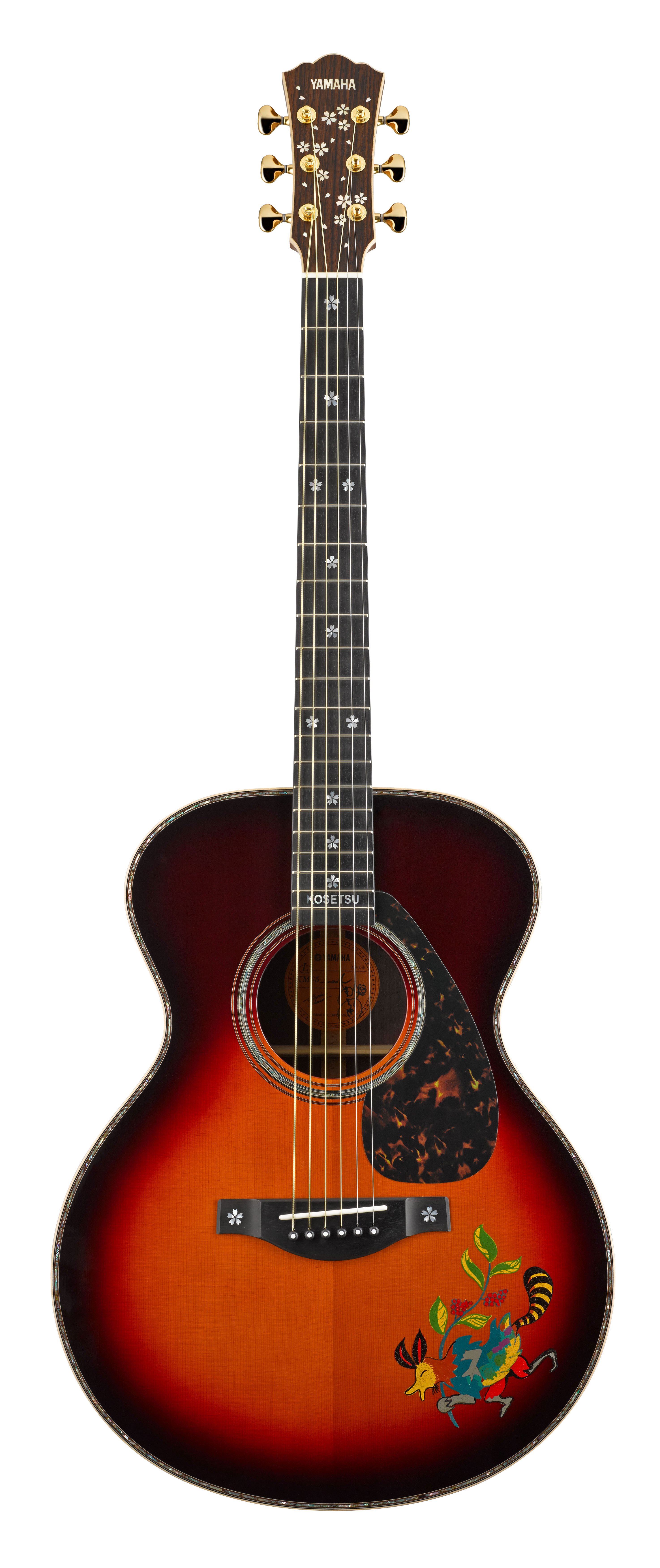 ヤマハ | KM65 Limited - アコースティックギター - 特長