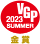 VGP2023S