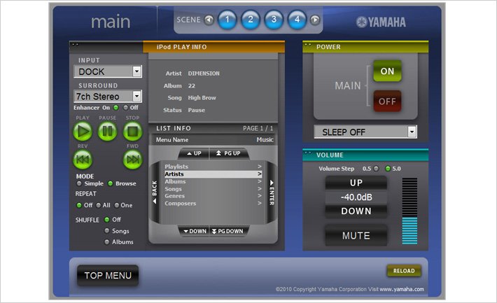 ヤマハ | RX-V3067 - AVアンプ - 概要