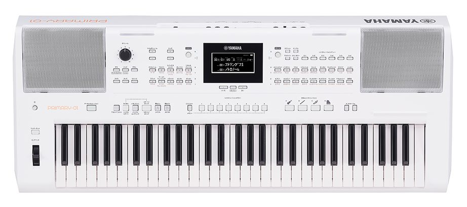 ヤマハ | 新着情報