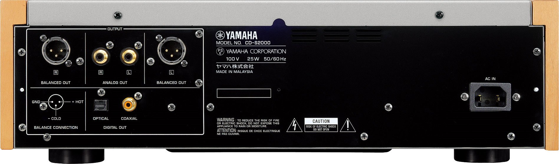 ヤマハ | CD-S2000 - HiFiコンポーネント - 概要