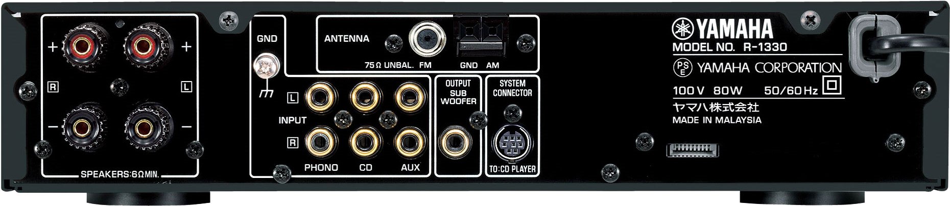 YAMAHA MCS-1330 コンポ 専用棚セット