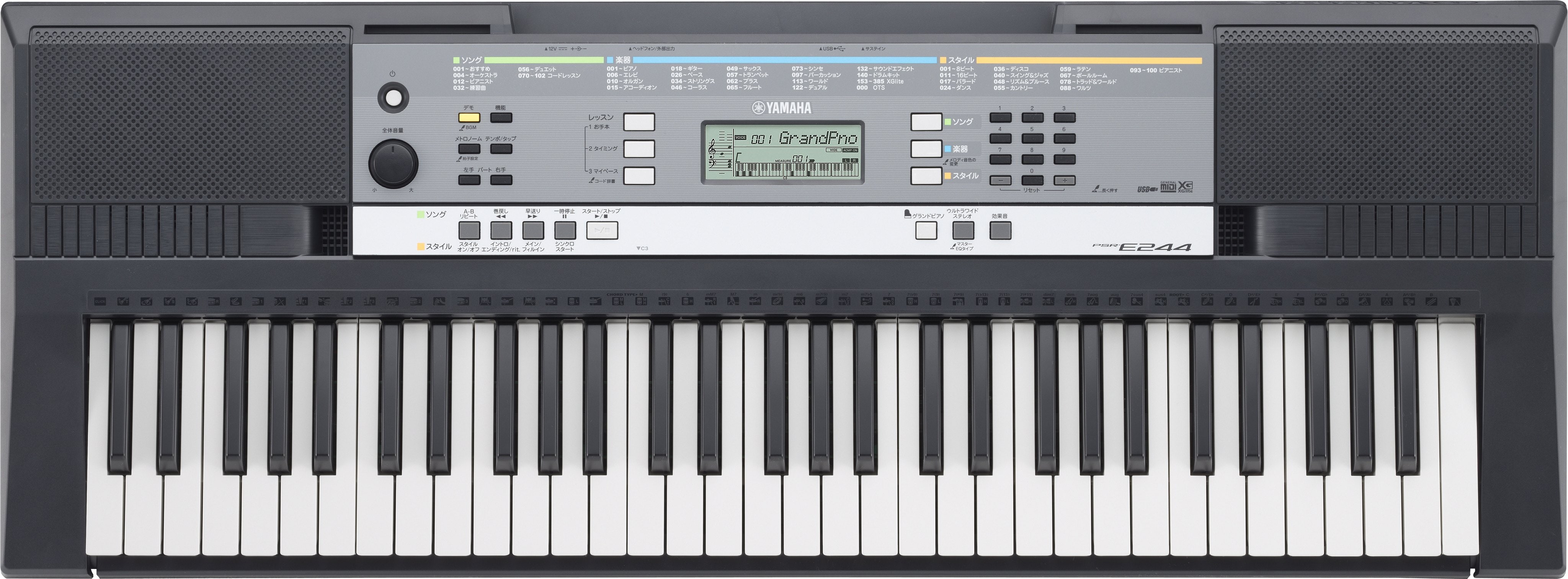 YAMAHA ヤマハ 電子キーボード PSR-E233 電子ピアノ - 鍵盤楽器