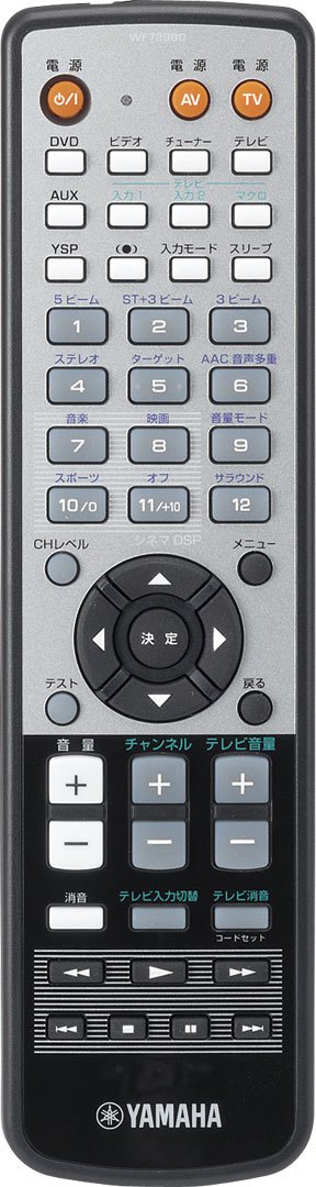 国内最安値！ 即決最終価格 ヤマハ YTS-T500 YAMAHA YSP-5100 YSP-4100