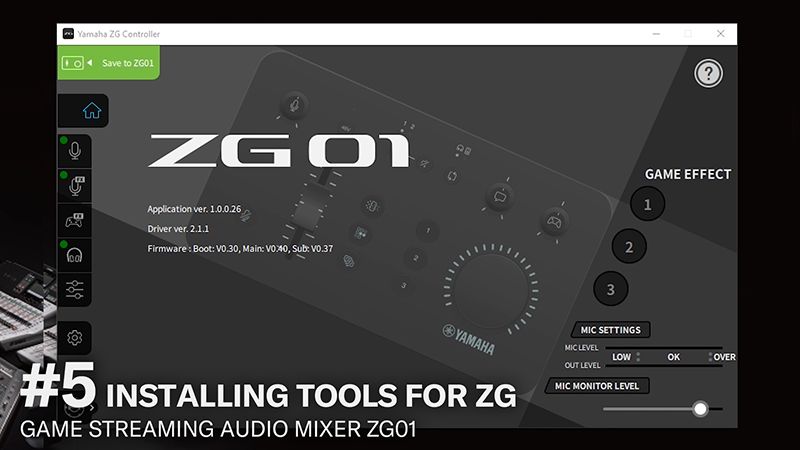 ヤマハ | ZG01 - ZG Series - 音声・動画
