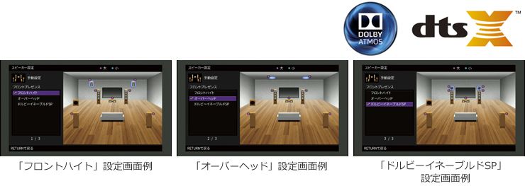 値下げ！YAMAHA AVアンプ RX-V781 ヤマハ | RX-V781 - AVアンプ - 概要