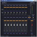 ヤマハ | DME24N / DME64N - プロセッサー - 特長