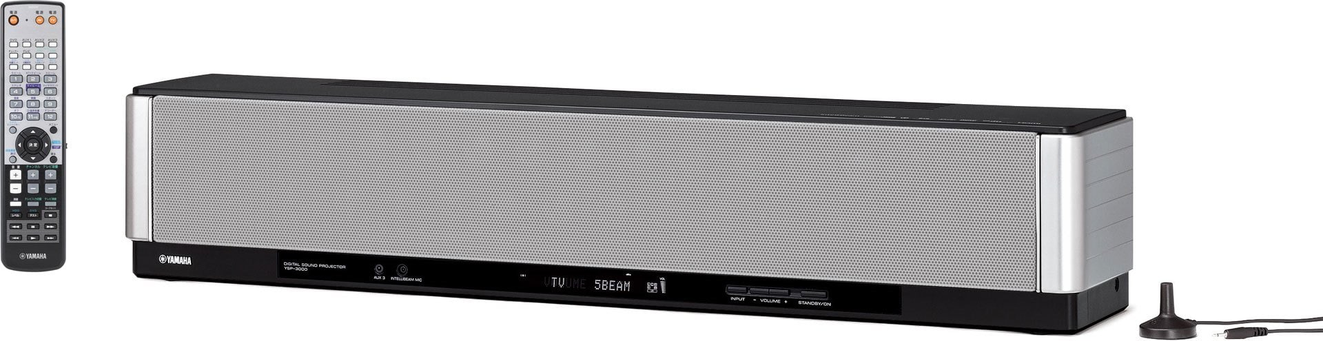 YAMAHA YSP-3000 デジタルサウンドプロジェクターリモコン付き YAMAHA YSP-3000 デジタルサウンドプロジェクターリモコン付き