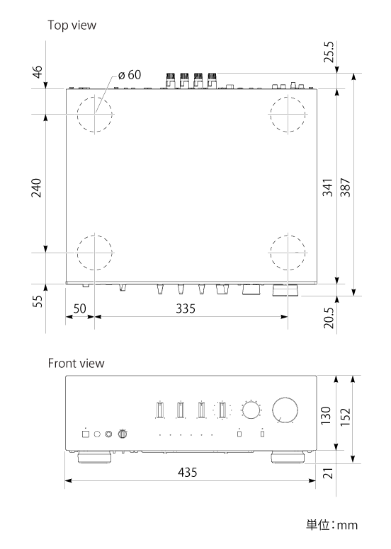 A-S801本体寸法図