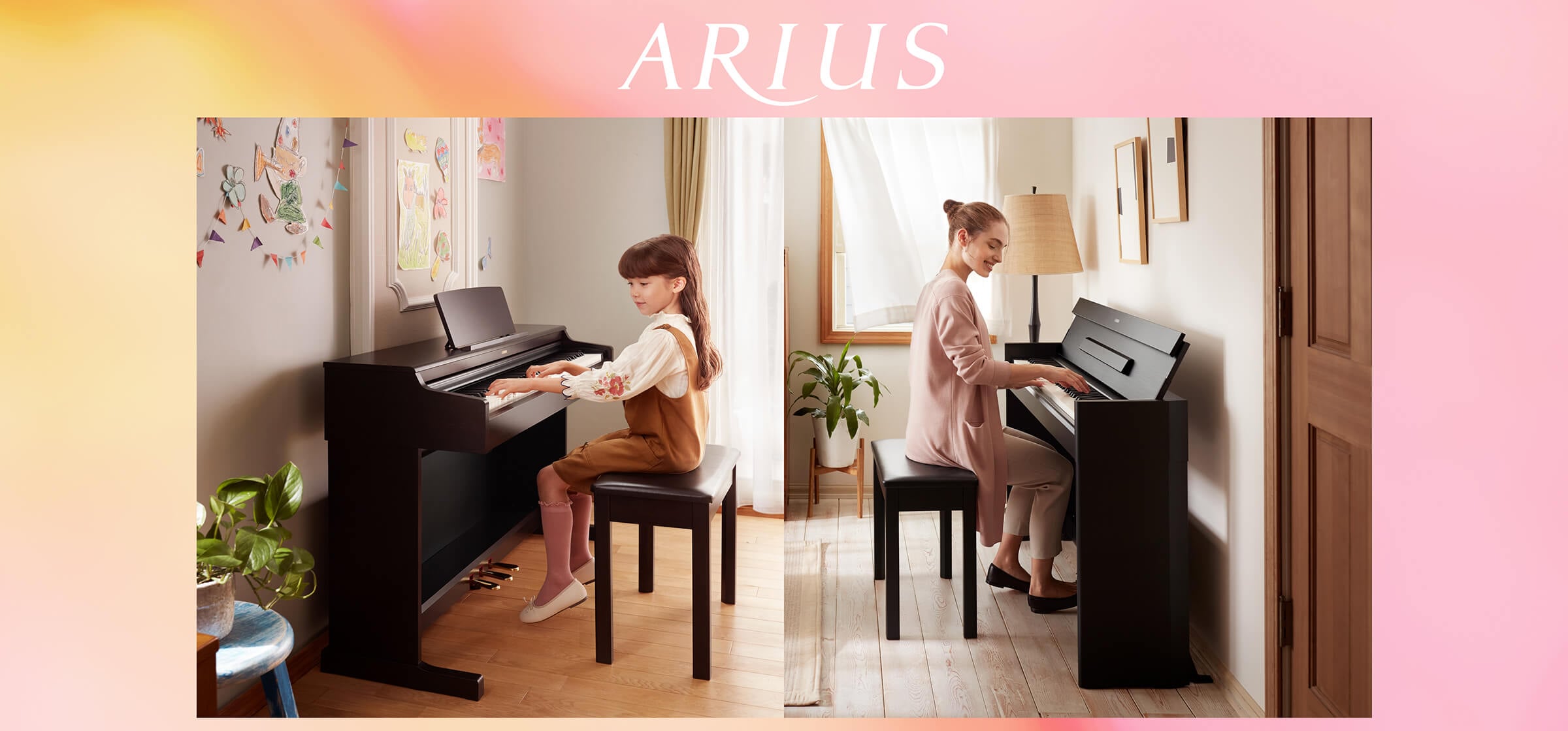 はじめてのあなたも楽しく練習できる！新ARIUSオンラインセミナー