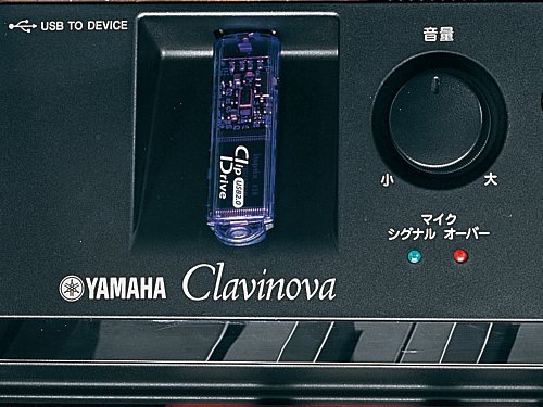 ヤマハ | CVP-407 - Clavinova（クラビノーバ） - 概要