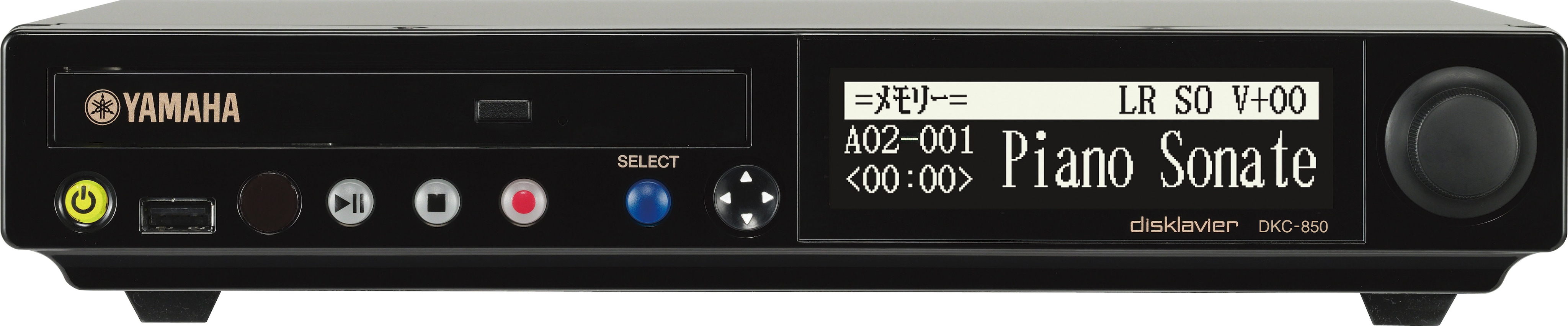 ヤマハ | DKC-850 - Disklavier™(ディスクラビア) - 概要