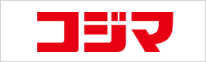 コジマネット_ロゴバナー