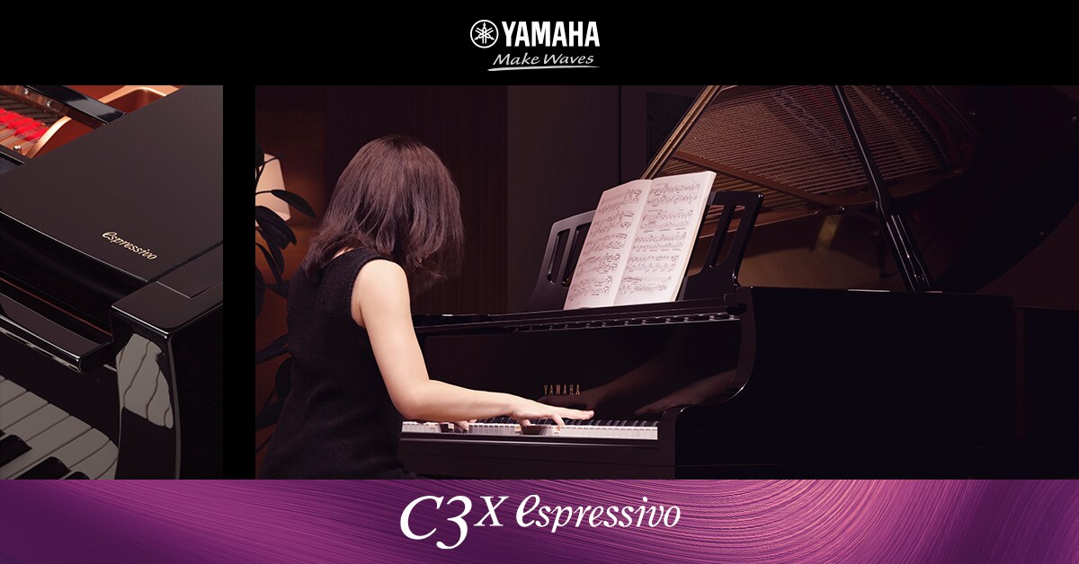 ヤマハ | C3X/C2X espressivo - グランドピアノ - 概要