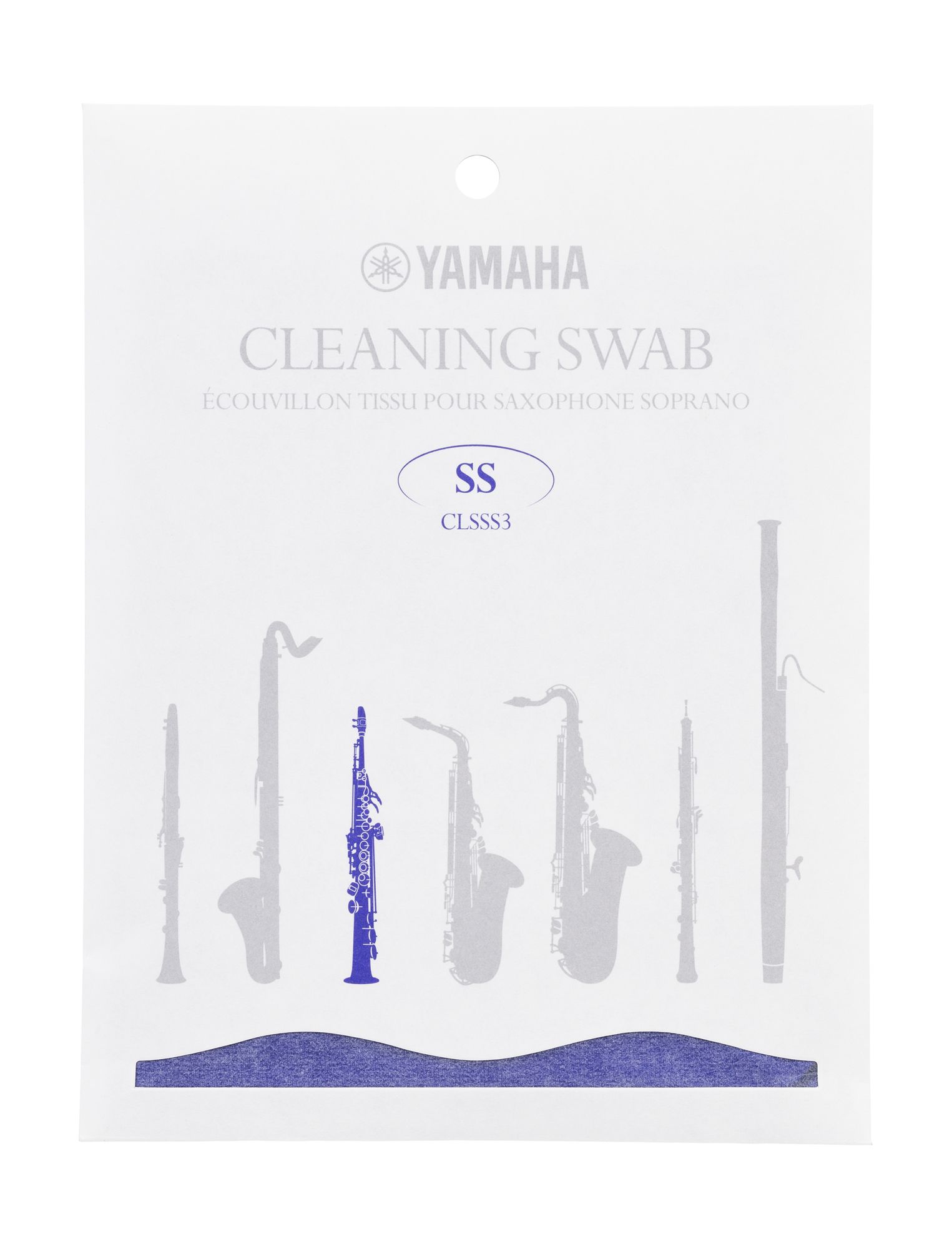 ヤマハ | CLSSS3 - お手入れ用品 - 概要