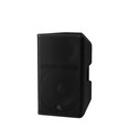 Yamaha Loudspeaker CXR12 mk3 Left
