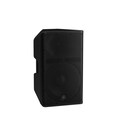 Yamaha Loudspeaker CXR12 mk3 Right