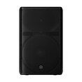 Yamaha Loudspeaker CXR15 mk3 Front