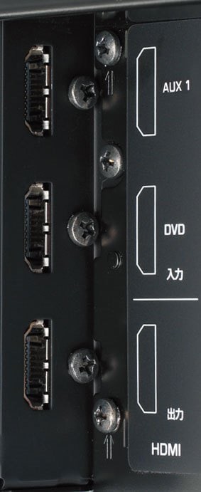 ヤマハ | YSP-LC3000 - サウンドバー - 概要