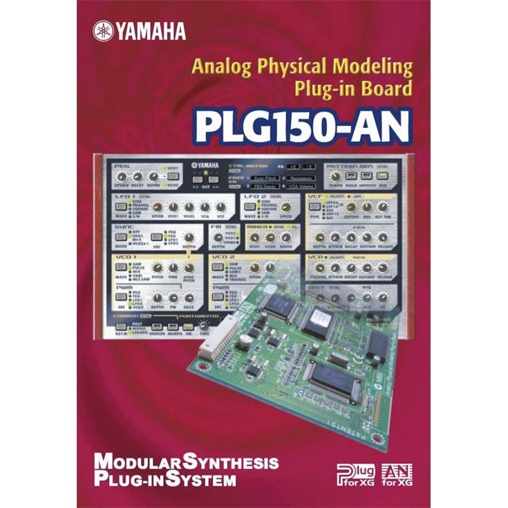 YAMAHA PLG150-AN アナログモデリング 音源ボード-