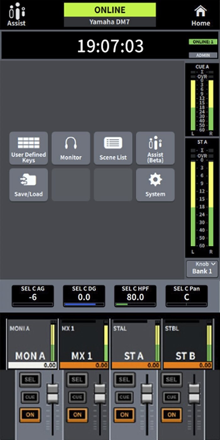 Utility 画面（DM7シリーズ）
