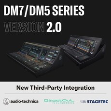 DM7/DM5 Series Version 2.0 サムネイル画像