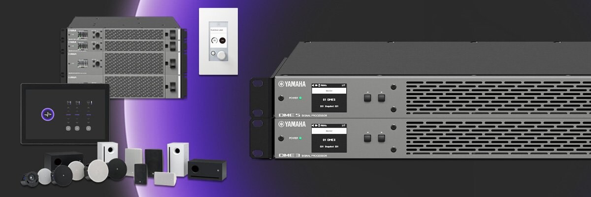 音響設備システムの心臓部
