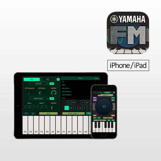 ヤマハ | FM Essential - アプリ - 概要