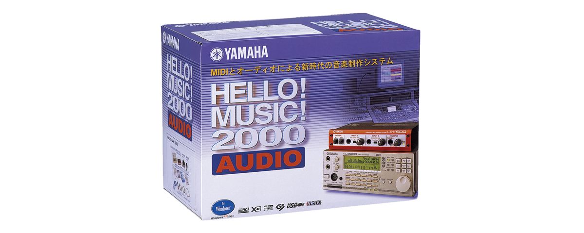 ヤマハ | HELLO! MUSIC! 2000 AUDIO - シンセサイザー・音楽制作 - 概要