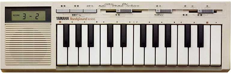 ヤマハ | Unique Models: 独創的なアイデアから生まれた個性派モデル