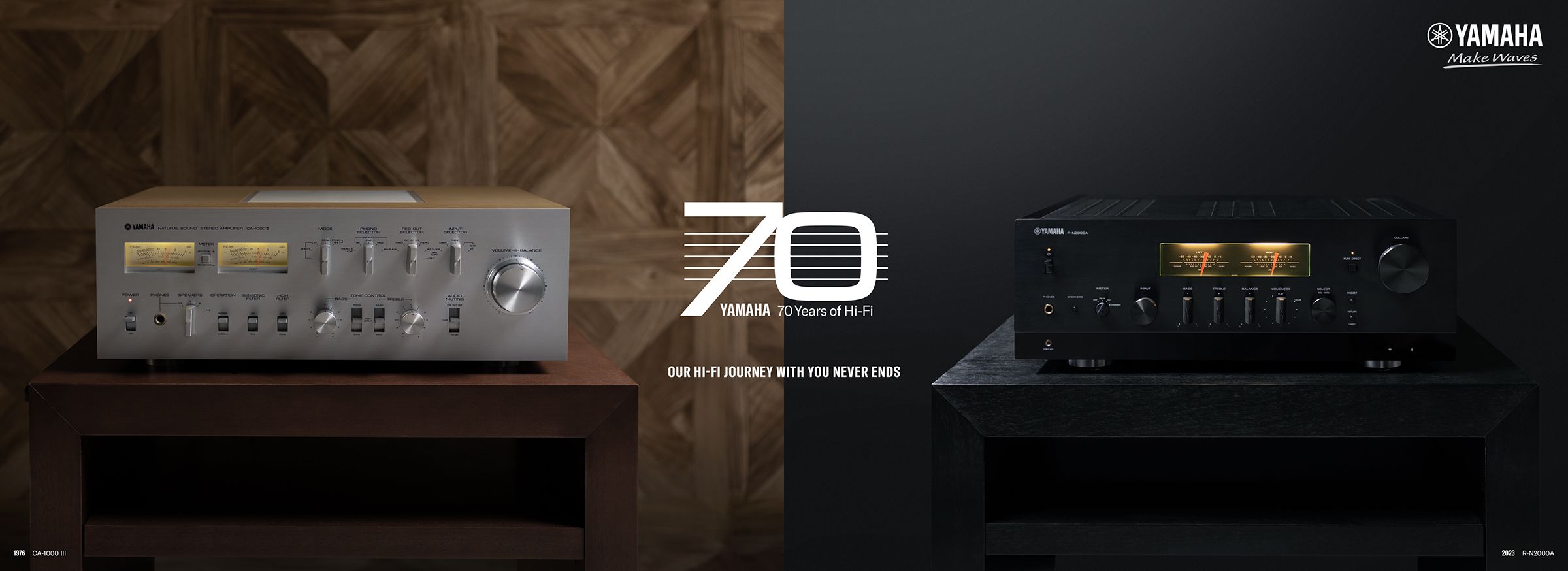 ヤマハ | Yamaha 70 years of Hi-Fi