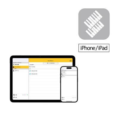 エレクトーンスマートポータルのアプリ画面（iPhone／iPad対応）