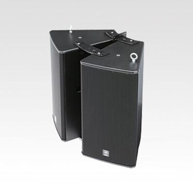 Yamaha Horizontal Array Frame for 3 Speakers HAF2-2112 