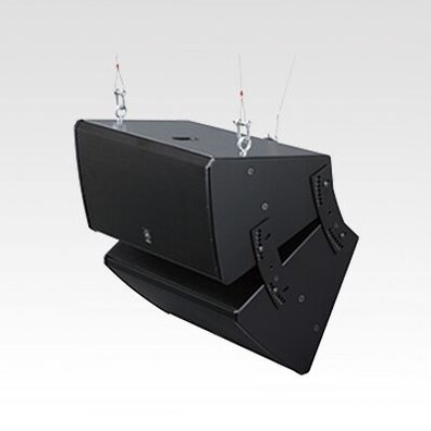 Yamaha Horizontal Vertical Array Frame for 2 Speakers VAF2-2112