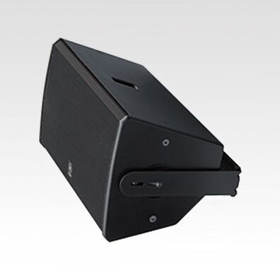 Yamaha Horizontal U-Brackets  UB2112