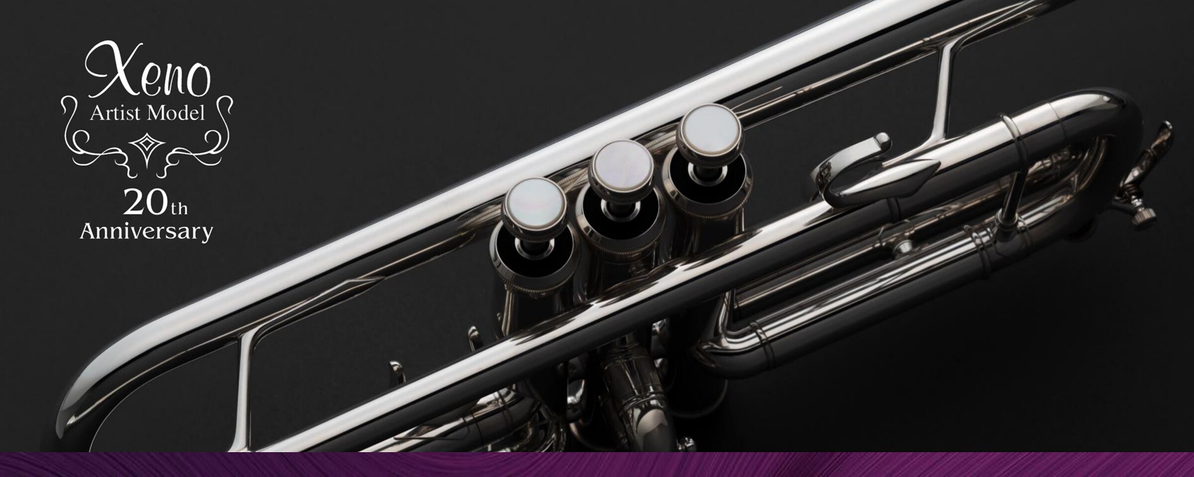 Yamaha Trumpet Special Site キービジュアル