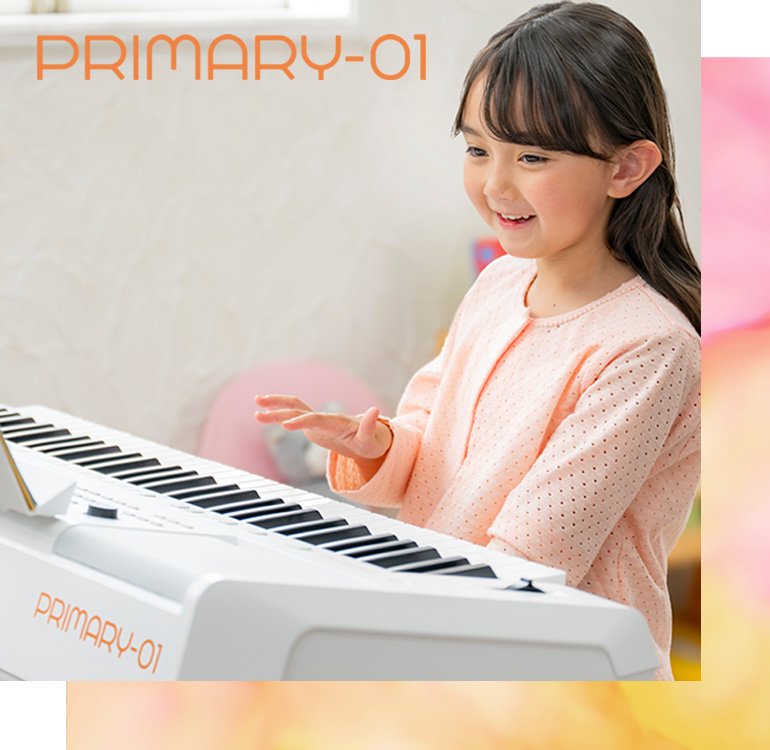 ヤマハ | PRIMARY-01 - ポータブルキーボード - 仕様