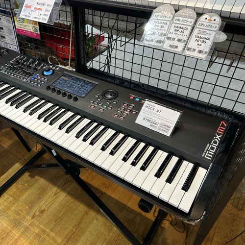 島村楽器 イオンモール岡崎店