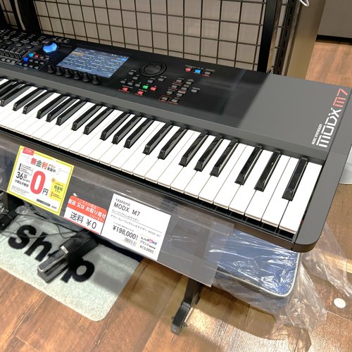 島村楽器 Coaska Bayside Stores 横須賀店