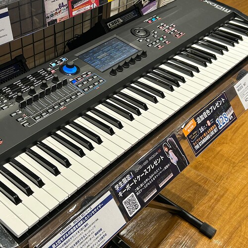 島村楽器 ららぽーと横浜店
