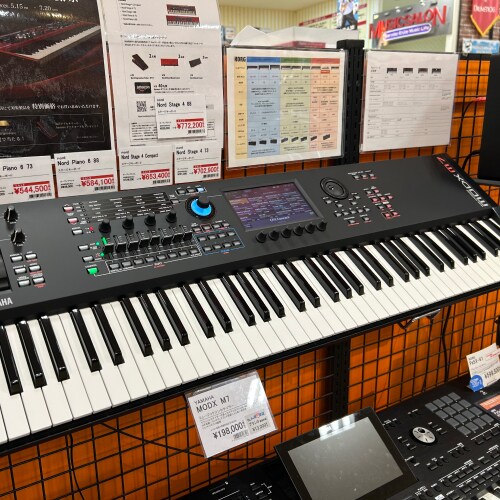 島村楽器 イオンモール札幌平岡店