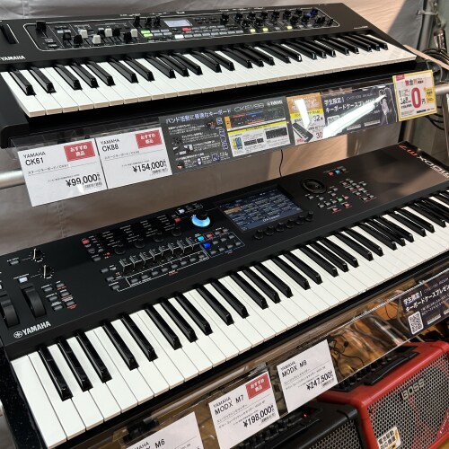 島村楽器 札幌パルコ店